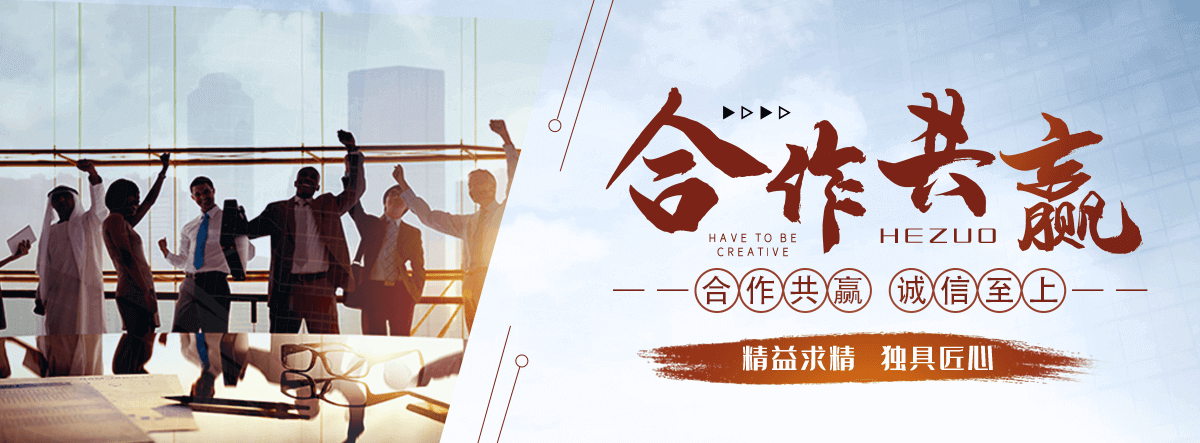 五指山岩棉厂家